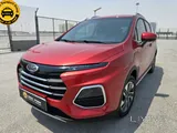 JAC JS 3 2025
